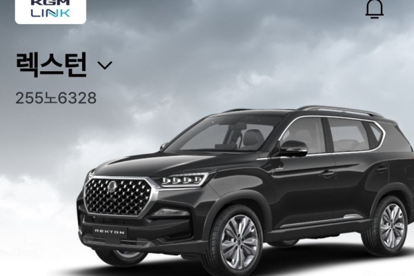 2023 SsangYong Rexton с пробегом 39 000 км