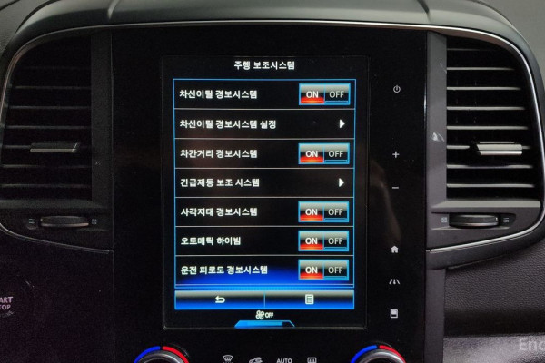 2021 Renault Samsung QM6 с пробегом 83 949 км