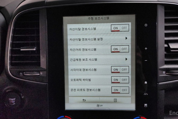 2022 Renault Samsung QM6 с пробегом 56 553 км