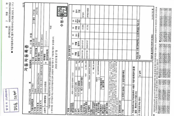 2022 Renault Samsung QM6 с пробегом 78 214 км