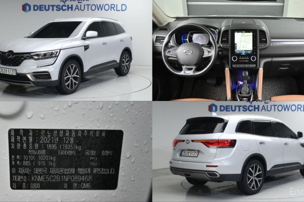 2021 Renault Samsung QM6 с пробегом 42 238 км