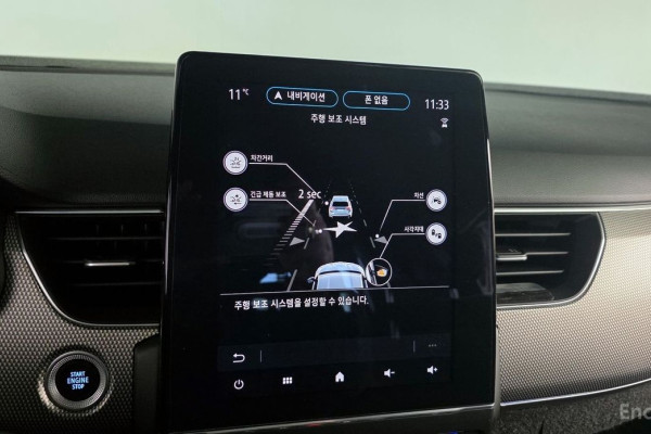 2022 Renault Samsung XM3 с пробегом 55 498 км