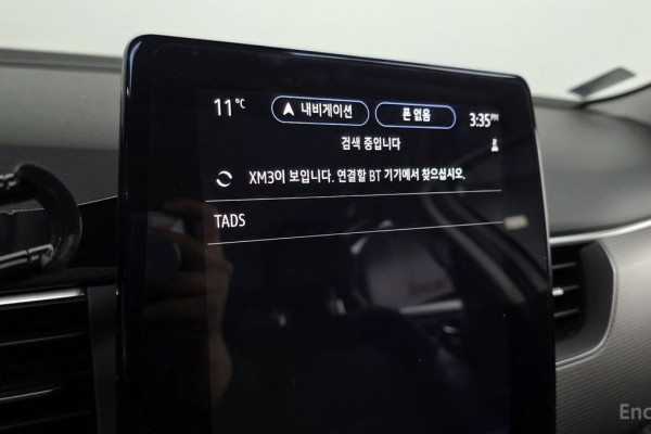 2022 Renault Samsung XM3 с пробегом 36 863 км