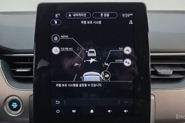 2022 Renault Samsung XM3 с пробегом 48 468 км