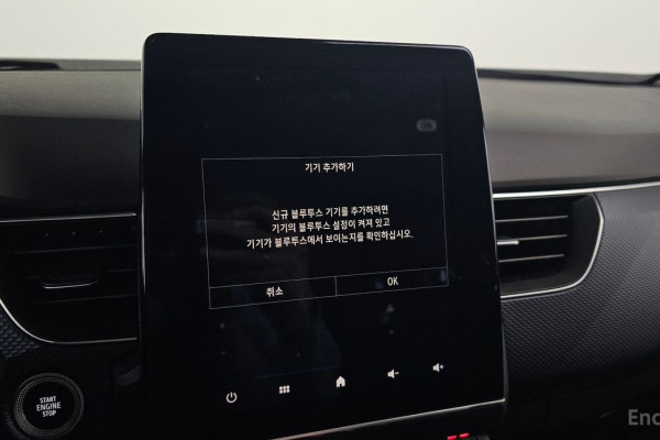 2021 Renault Samsung XM3 с пробегом 49 212 км