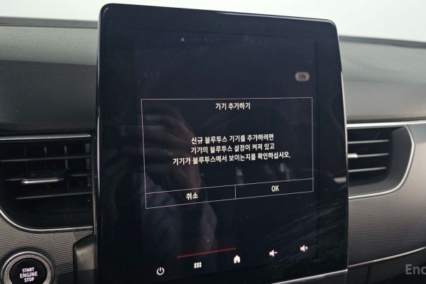 2021 Renault Samsung XM3 с пробегом 69 086 км