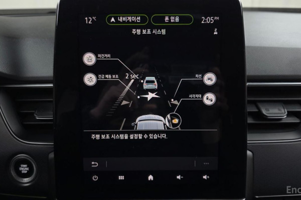 2022 Renault Samsung XM3 с пробегом 100 808 км