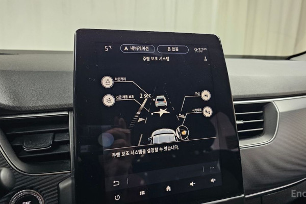 2022 Renault Samsung XM3 с пробегом 98 586 км