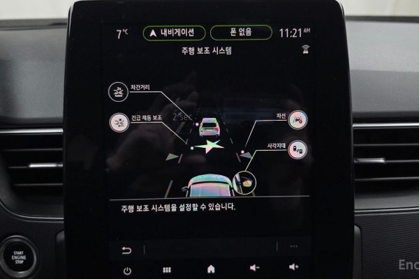 2022 Renault Samsung XM3 с пробегом 112 999 км