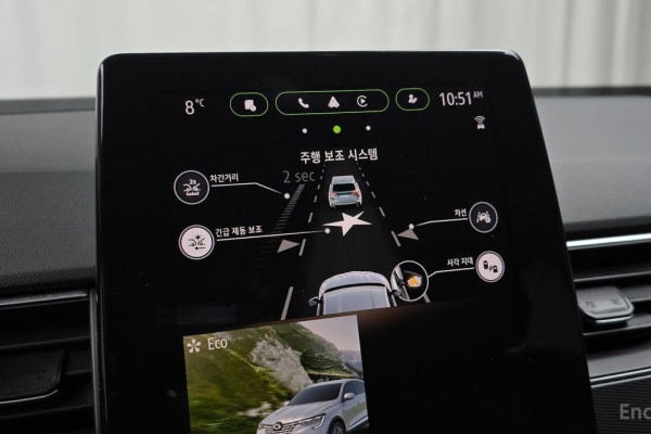 2022 Renault Samsung XM3 с пробегом 95 638 км