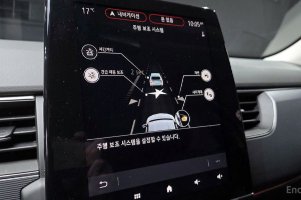 2022 Renault Samsung XM3 с пробегом 79 063 км