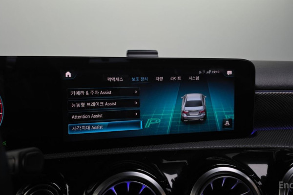 2021 Mercedes-Benz A-Класс с пробегом 41 800 км