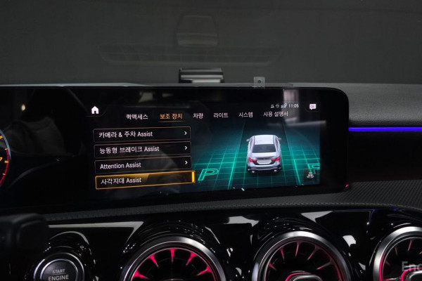 2021 Mercedes-Benz A-Класс с пробегом 75 955 км