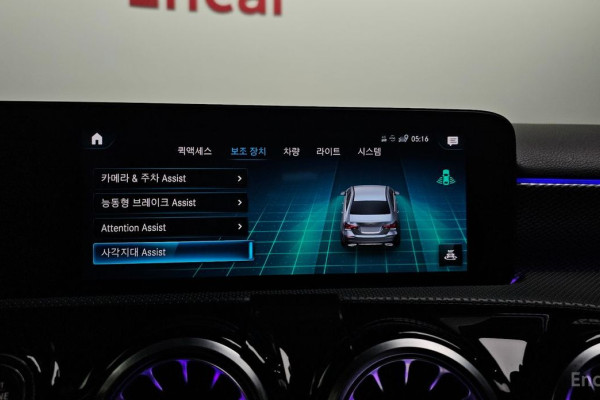 2021 Mercedes-Benz A-Класс с пробегом 52 836 км