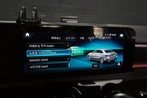 2021 Mercedes-Benz A-Класс с пробегом 113 130 км