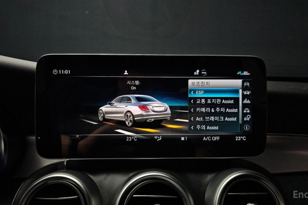 2021 Mercedes-Benz C-Класс с пробегом 40 789 км