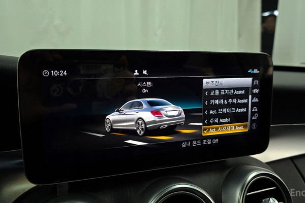 2021 Mercedes-Benz C-Класс с пробегом 54 362 км