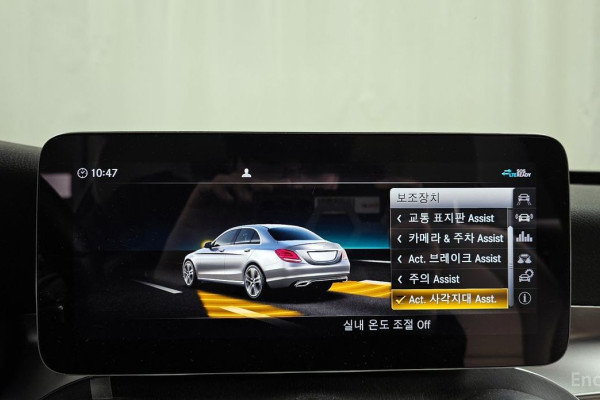 2021 Mercedes-Benz C-Класс с пробегом 43 819 км