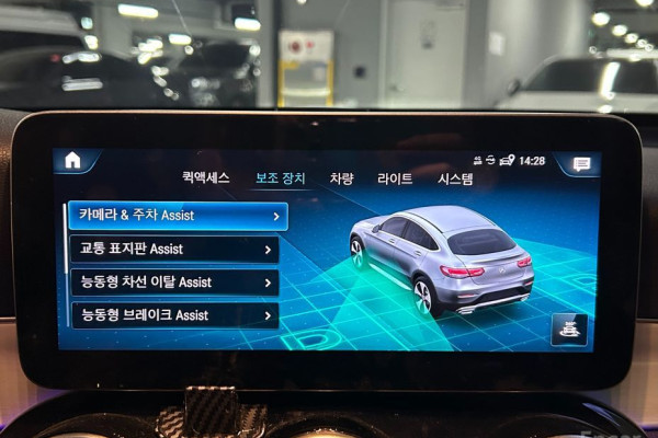 2021 Mercedes-Benz GLC с пробегом 60 875 км