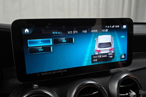 2022 Mercedes-Benz GLC с пробегом 71 551 км