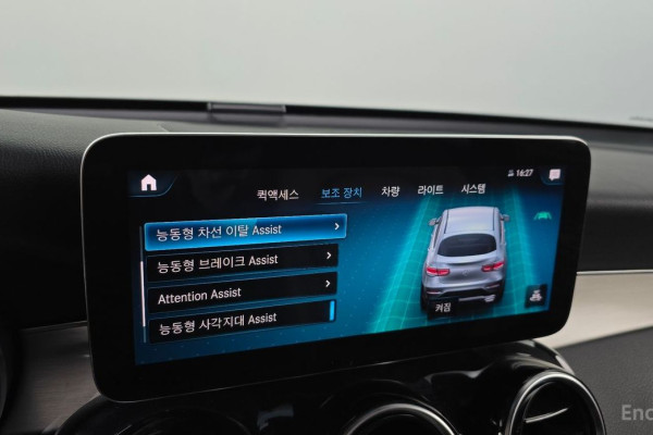 2021 Mercedes-Benz GLC с пробегом 73 947 км