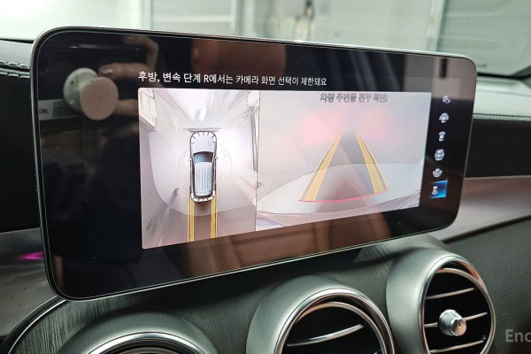 2022 Mercedes-Benz GLC с пробегом 66 827 км