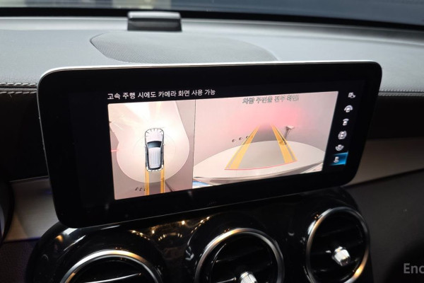 2022 Mercedes-Benz GLC с пробегом 58 929 км