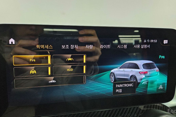 2022 Mercedes-Benz GLC с пробегом 50 871 км