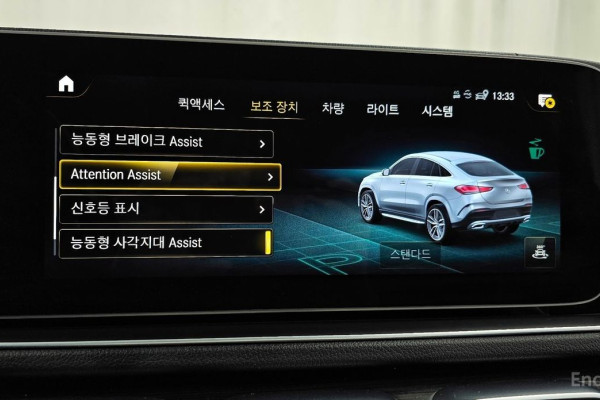 2021 Mercedes-Benz GLE с пробегом 141 763 км