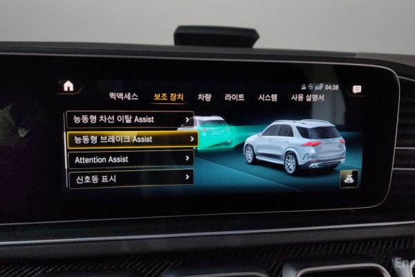 2022 Mercedes-Benz GLE с пробегом 70 762 км