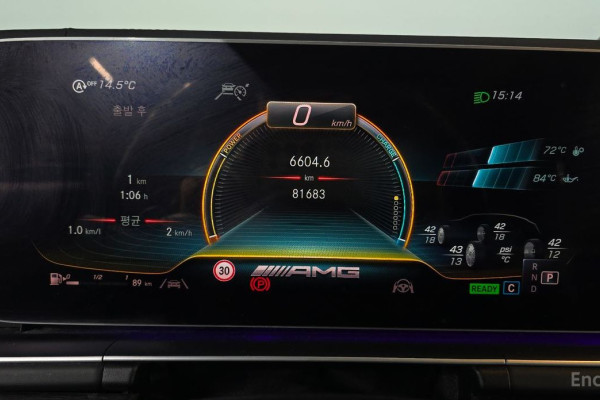 2021 Mercedes-Benz GLE с пробегом 81 683 км