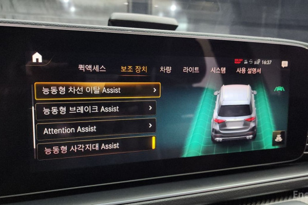 2021 Mercedes-Benz GLE с пробегом 74 453 км