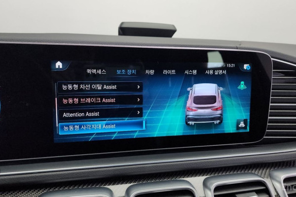 2021 Mercedes-Benz GLE с пробегом 49 955 км