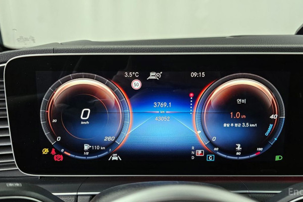 2021 Mercedes-Benz GLE с пробегом 43 052 км