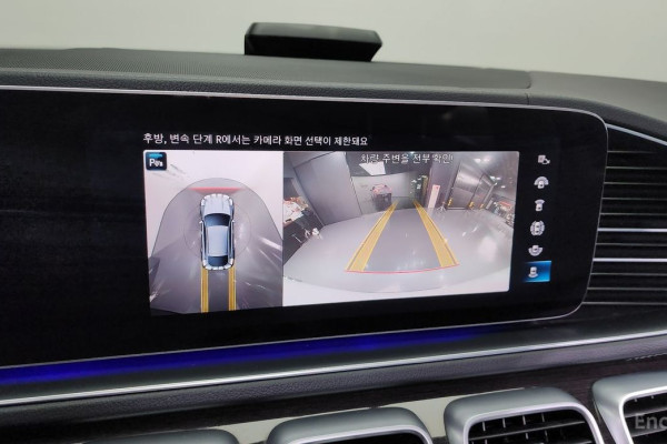 2022 Mercedes-Benz GLE с пробегом 44 924 км