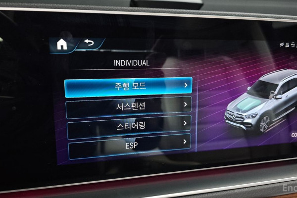 2021 Mercedes-Benz GLE с пробегом 95 385 км