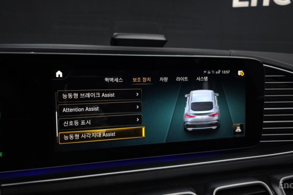 2021 Mercedes-Benz GLE с пробегом 146 766 км