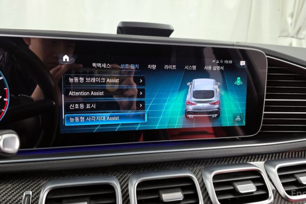 2021 Mercedes-Benz GLE с пробегом 68 299 км