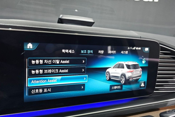 2021 Mercedes-Benz GLE с пробегом 98 992 км