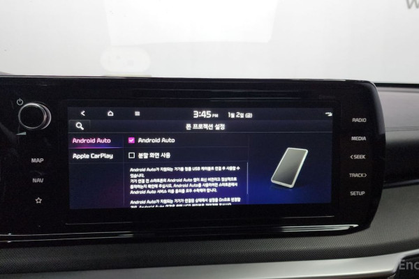 2022 Kia K5 с пробегом 97 878 км