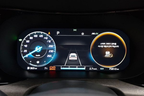 2022 Kia K5 с пробегом 75 812 км