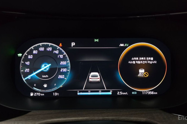 2021 Kia K5 с пробегом 117 356 км