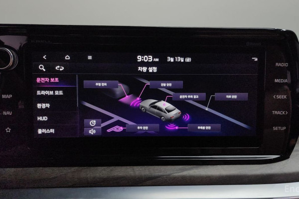 2021 Kia K5 с пробегом 78 008 км