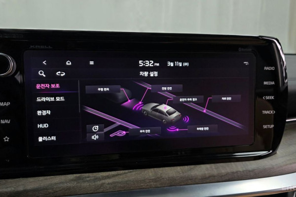 2022 Kia K5 с пробегом 83 833 км