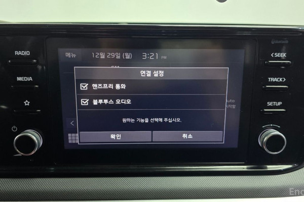 2022 Kia K5 с пробегом 118 975 км