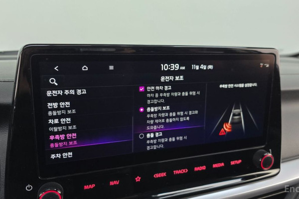 2022 Kia K3 с пробегом 74 587 км