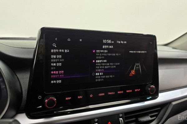 2021 Kia K3 с пробегом 84 606 км