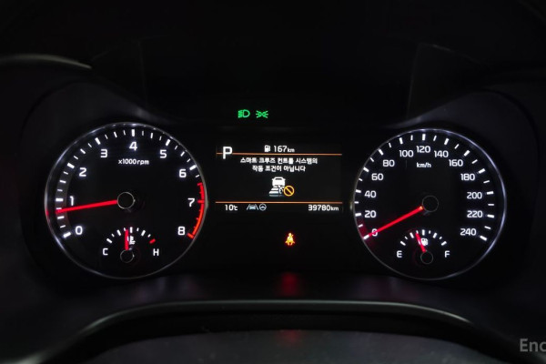 2022 Kia K3 с пробегом 39 780 км