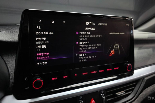 2022 Kia K3 с пробегом 39 780 км