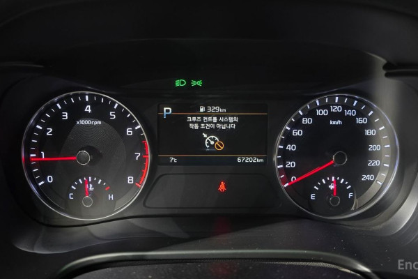 2021 Kia K3 с пробегом 67 202 км